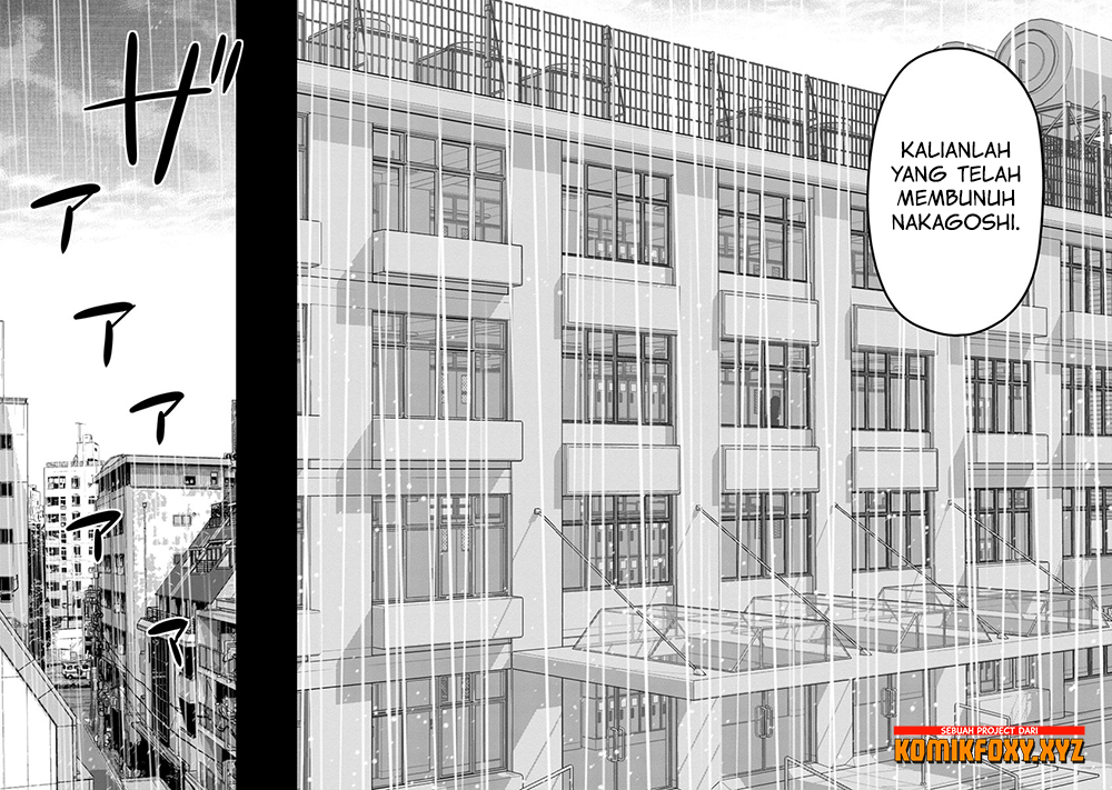 Kyoushitsu Jibaku Club Chapter 8 - halaman 13