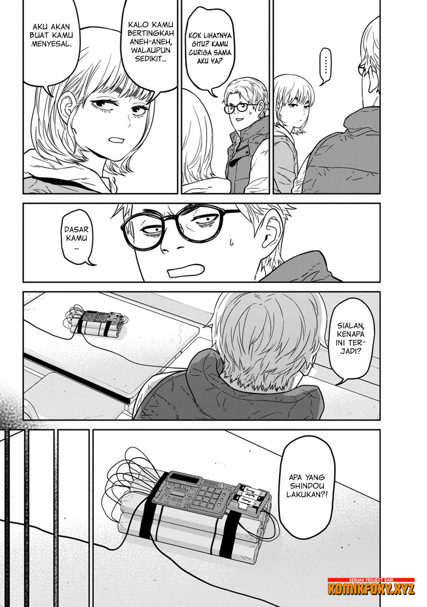 Kyoushitsu Jibaku Club Chapter 8 - halaman 15