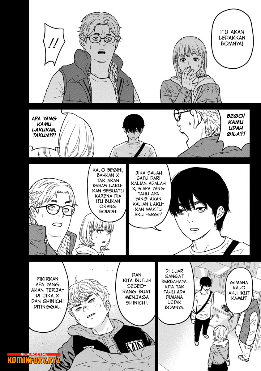 Kyoushitsu Jibaku Club Chapter 8 - halaman 18