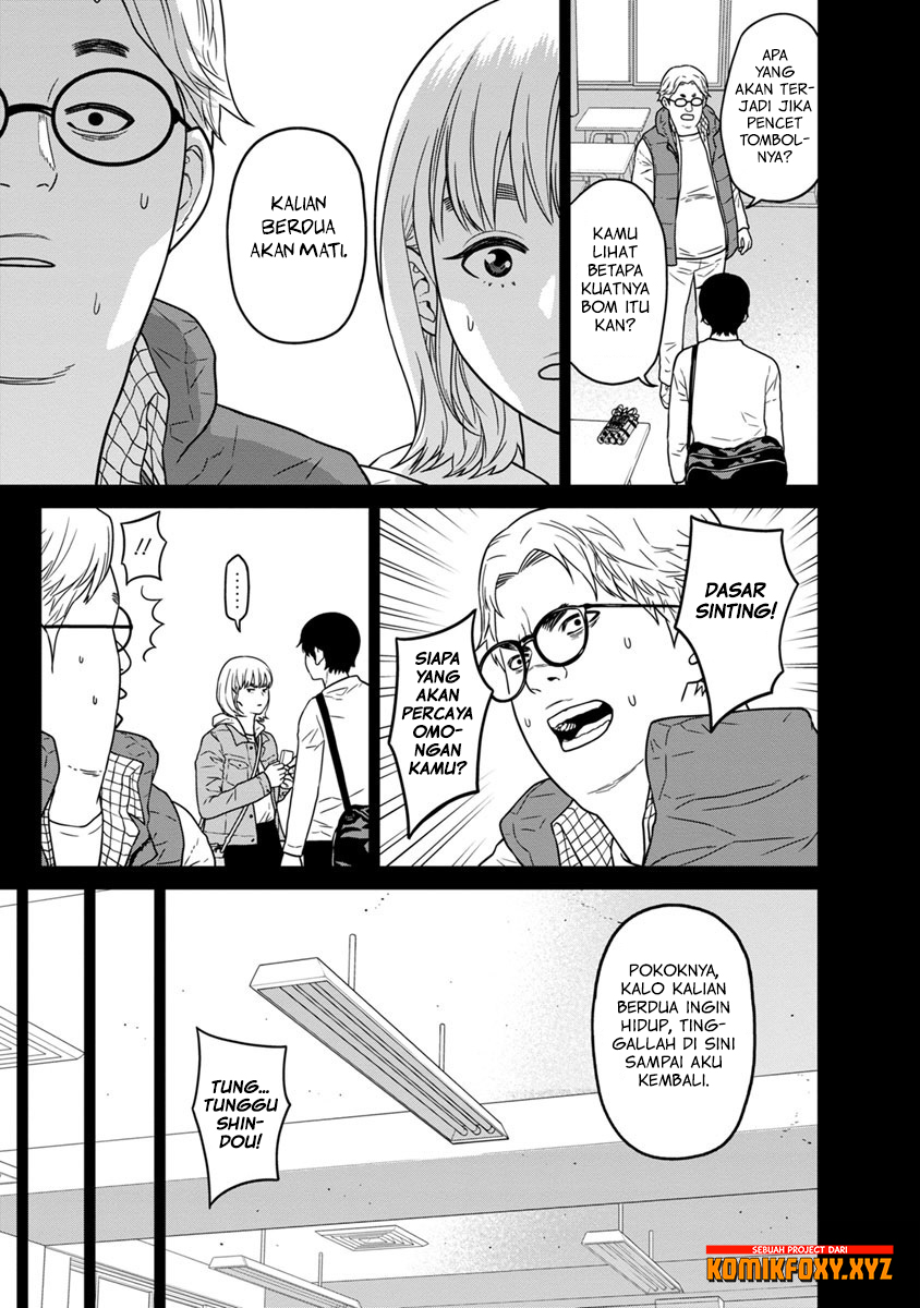 Kyoushitsu Jibaku Club Chapter 8 - halaman 19