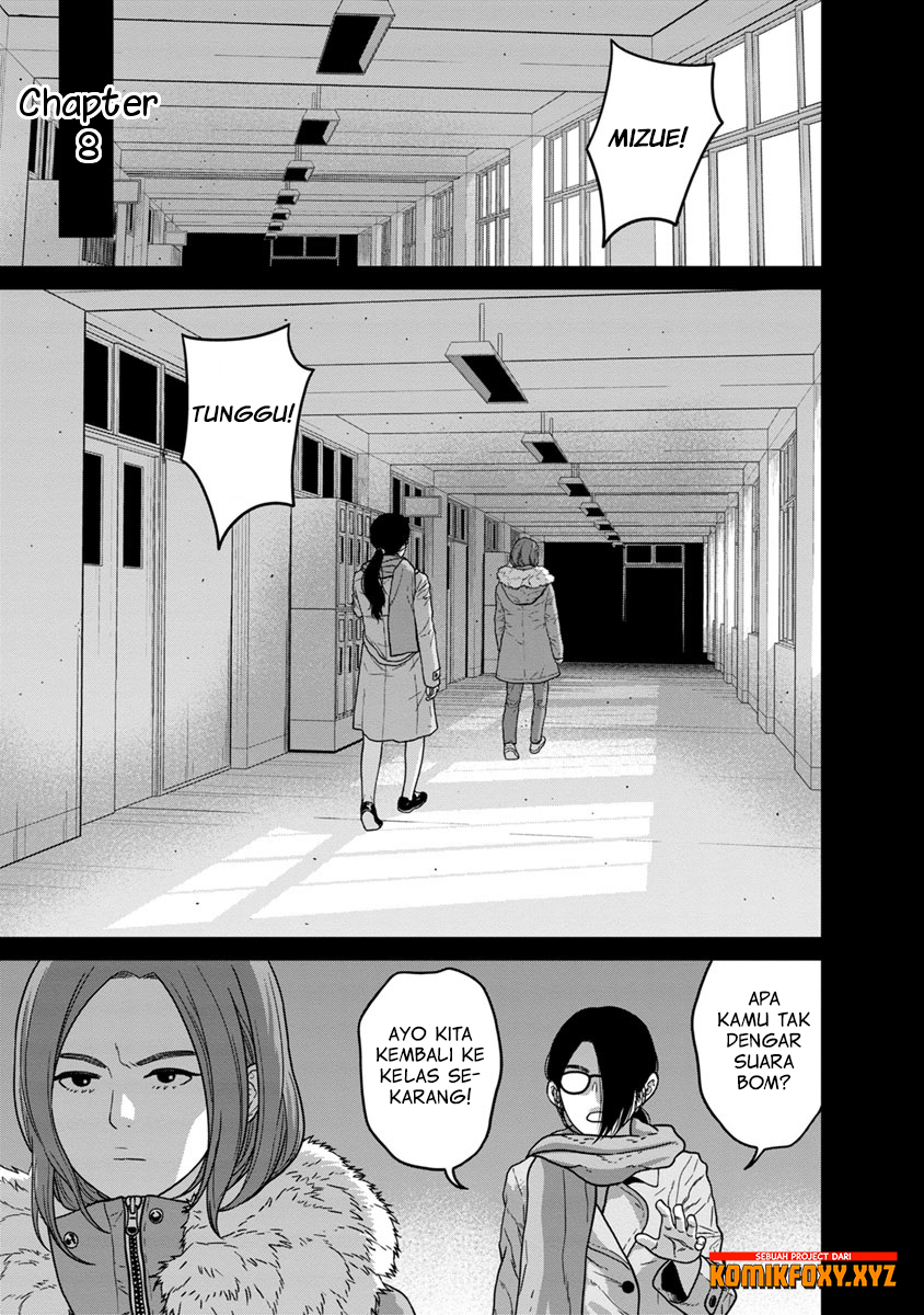 Kyoushitsu Jibaku Club Chapter 8 - halaman 2