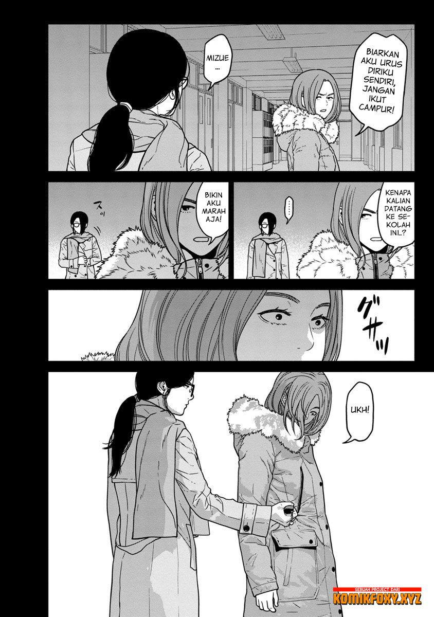 Kyoushitsu Jibaku Club Chapter 8 - halaman 3