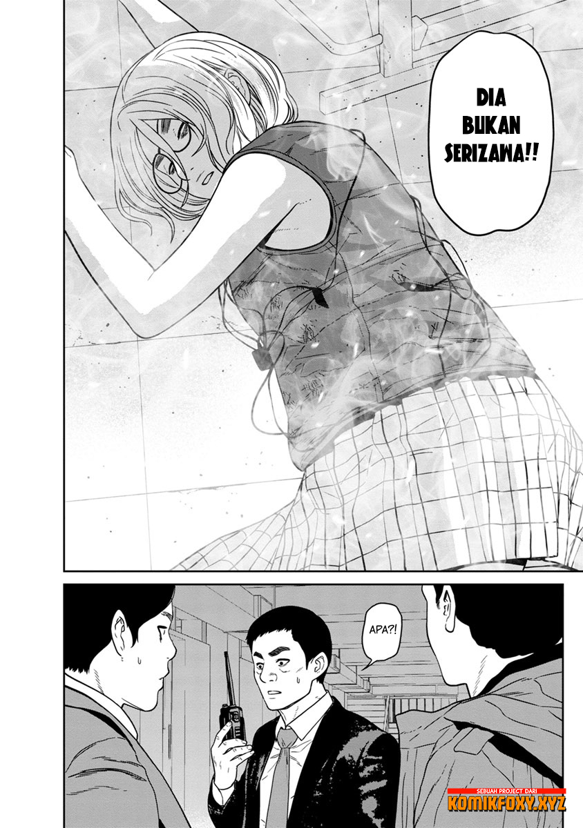 Kyoushitsu Jibaku Club Chapter 8 - halaman 32