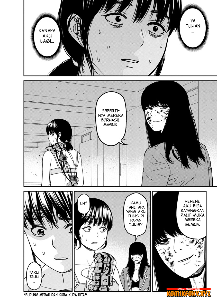 Kyoushitsu Jibaku Club Chapter 8 - halaman 35