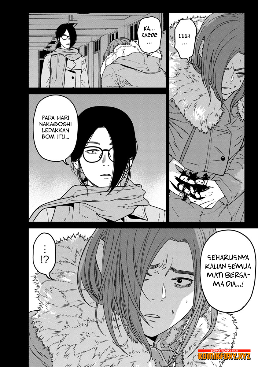Kyoushitsu Jibaku Club Chapter 8 - halaman 5
