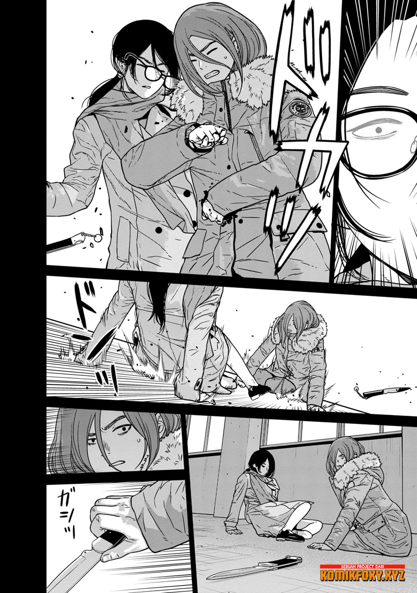 Kyoushitsu Jibaku Club Chapter 8 - halaman 7