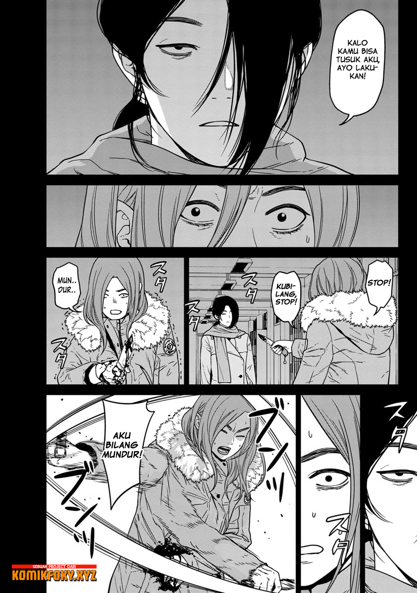 Kyoushitsu Jibaku Club Chapter 8 - halaman 9