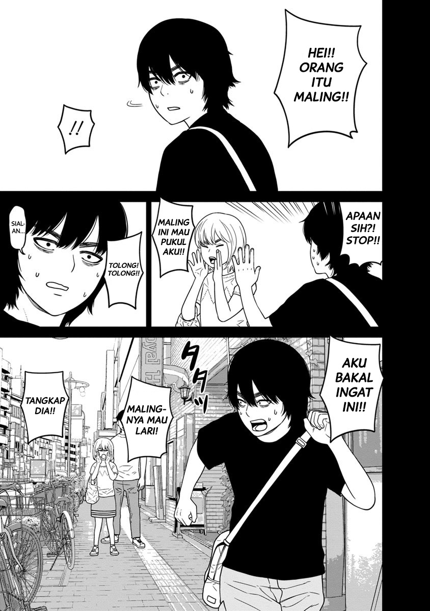 Kyoushitsu Jibaku Club Chapter 9 - halaman 12
