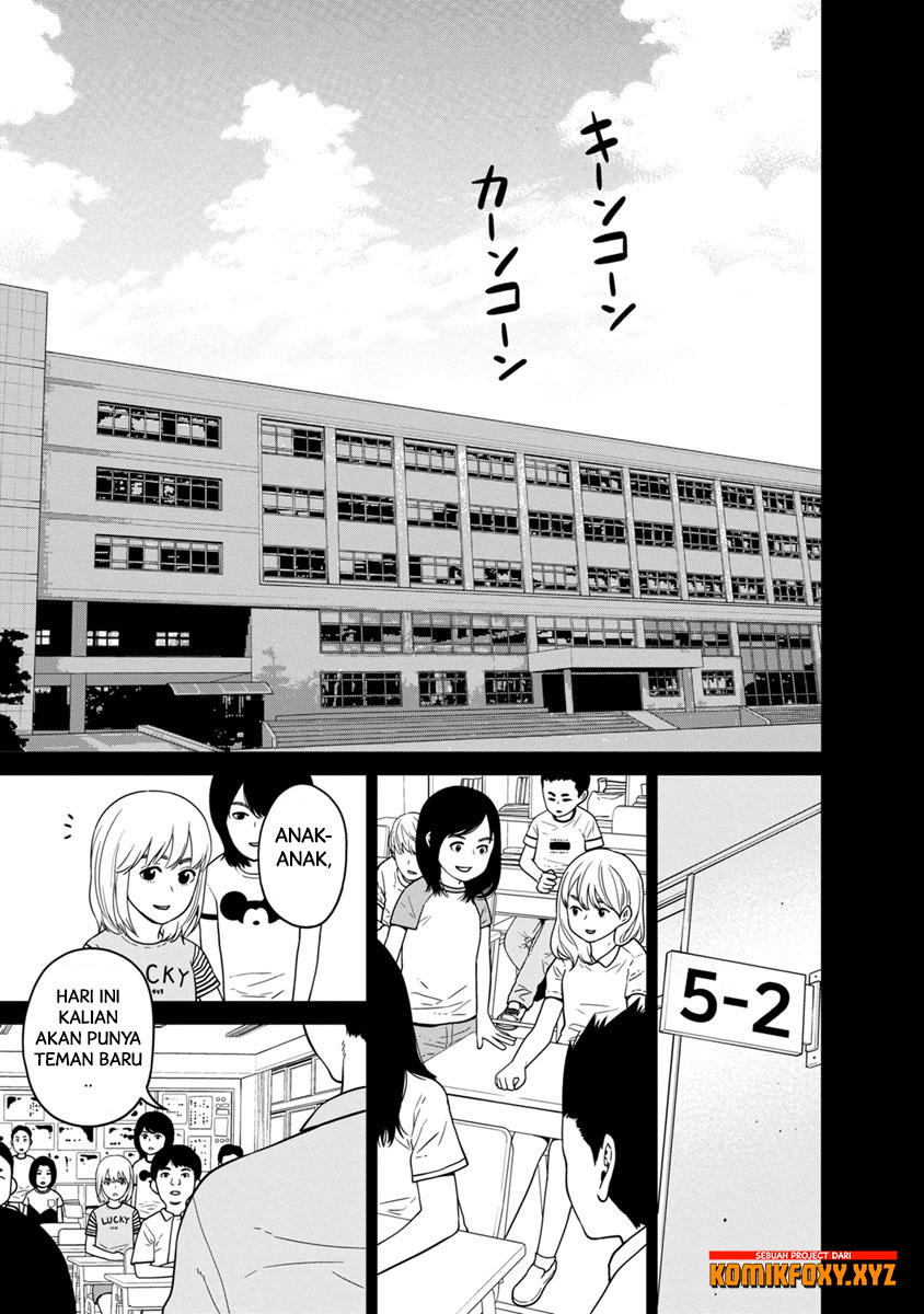 Kyoushitsu Jibaku Club Chapter 9 - halaman 14