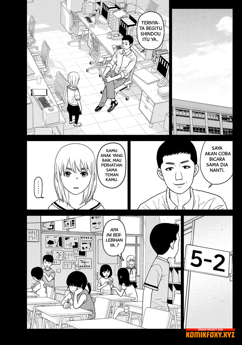 Kyoushitsu Jibaku Club Chapter 9 - halaman 25