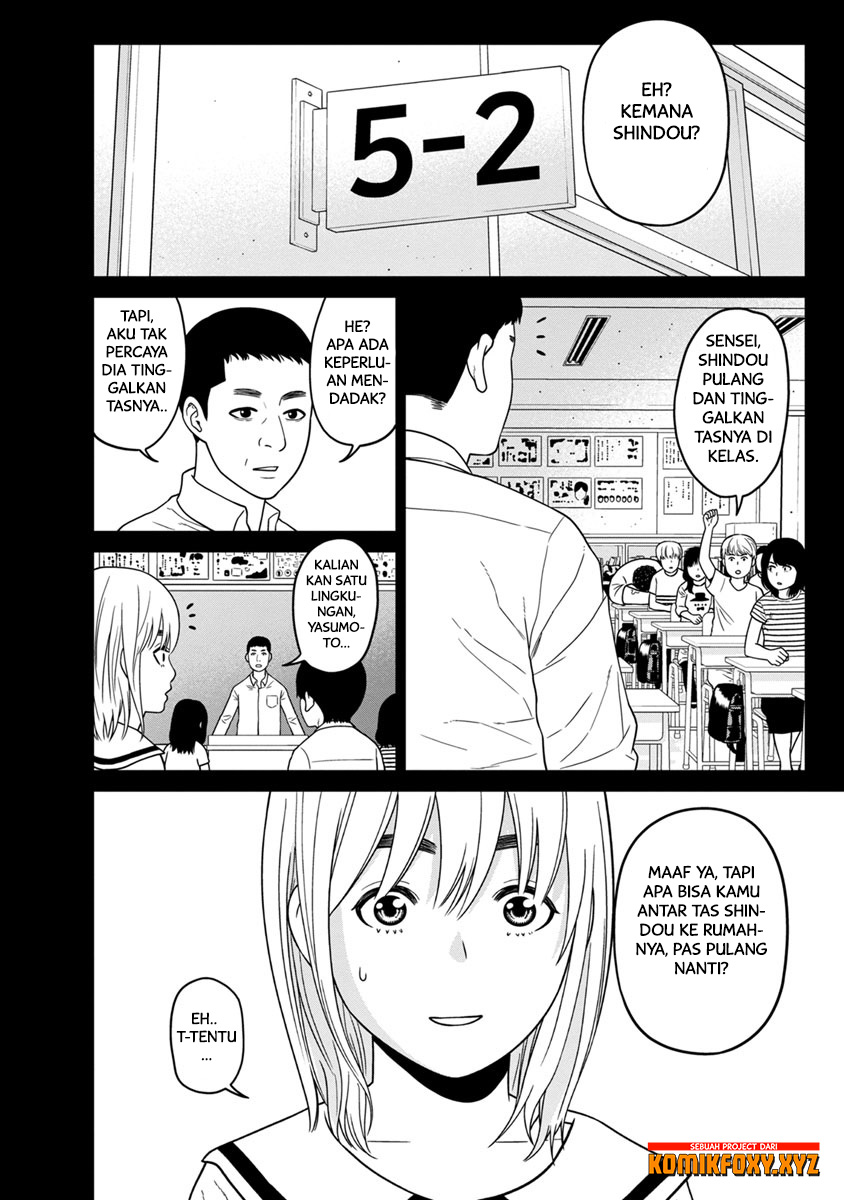 Kyoushitsu Jibaku Club Chapter 9 - halaman 31
