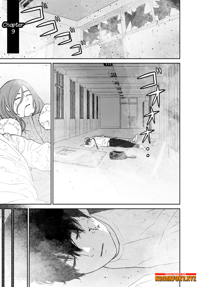 Kyoushitsu Jibaku Club Chapter 9 - halaman 5