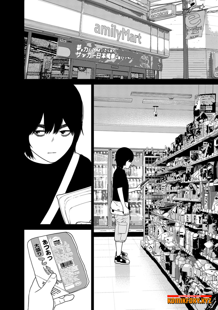 Kyoushitsu Jibaku Club Chapter 9 - halaman 7
