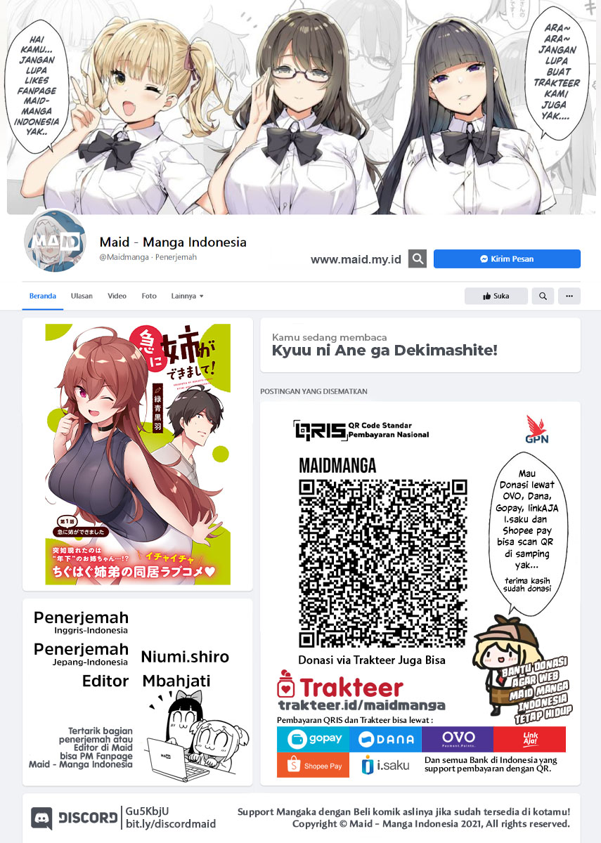 Kyuu ni Ane ga Dekimashite! Chapter 1 - halaman 1