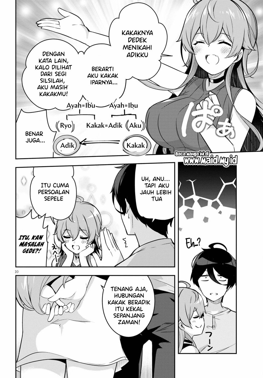 Kyuu ni Ane ga Dekimashite! Chapter 1 - halaman 15