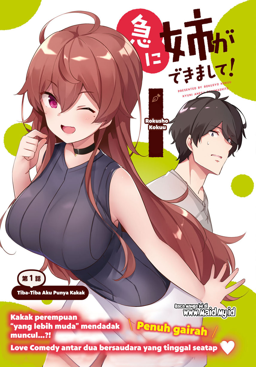 Kyuu ni Ane ga Dekimashite! Chapter 1 - halaman 4
