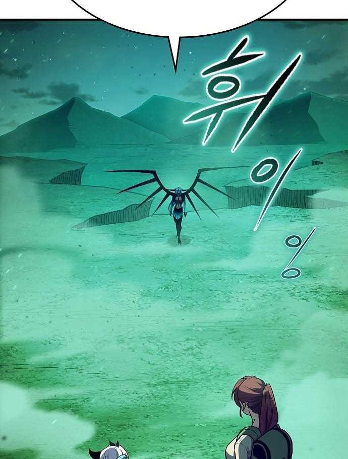 Kyuu ni Ane ga Dekimashite! Chapter 10 - halaman 8