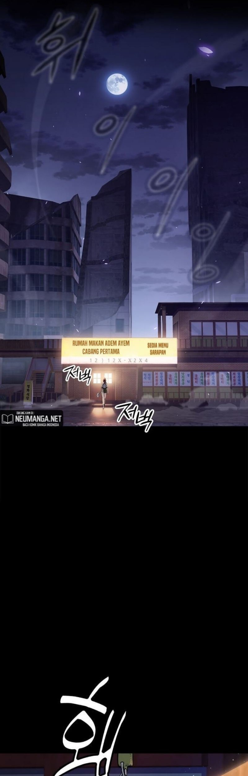 Kyuu ni Ane ga Dekimashite! Chapter 14 - halaman 17