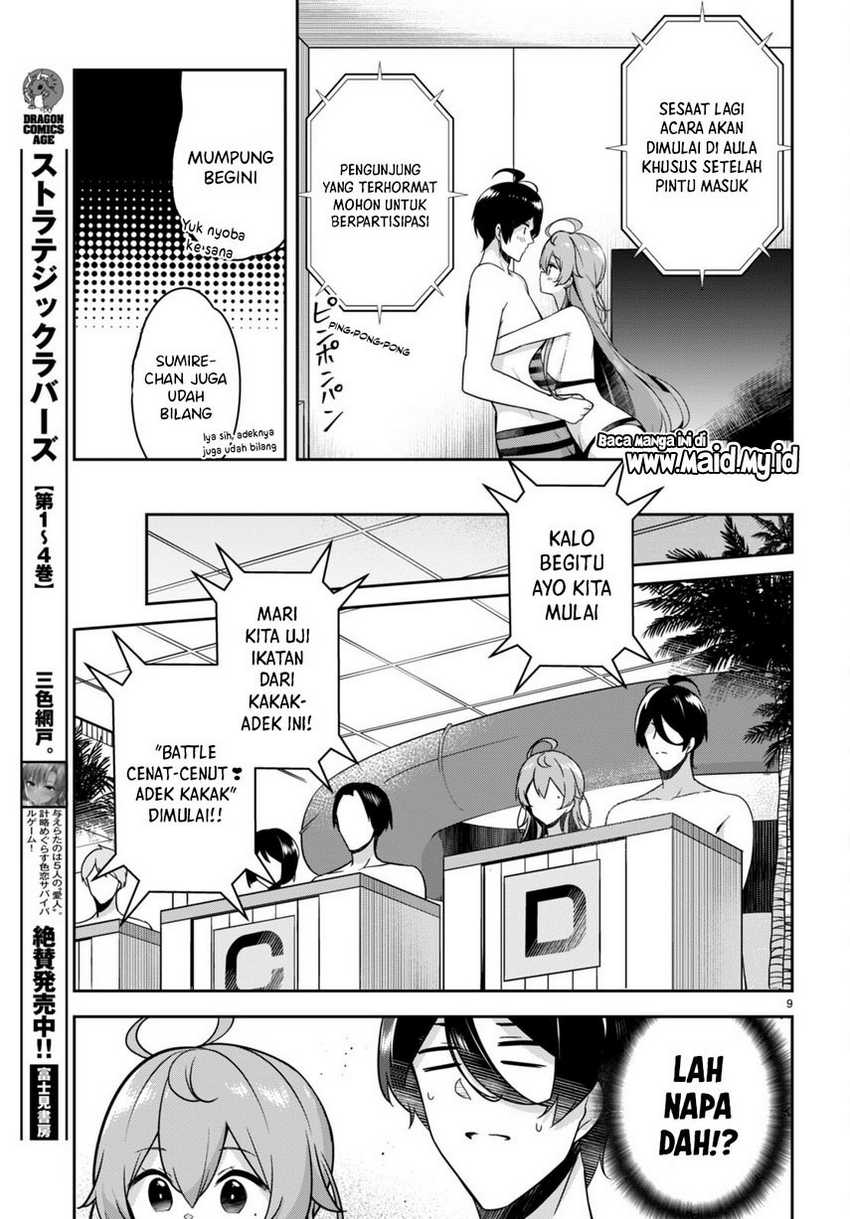 Kyuu ni Ane ga Dekimashite! Chapter 15 - halaman 13