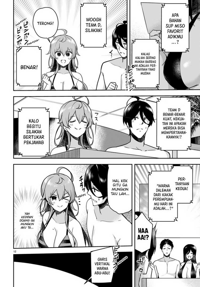 Kyuu ni Ane ga Dekimashite! Chapter 15 - halaman 16