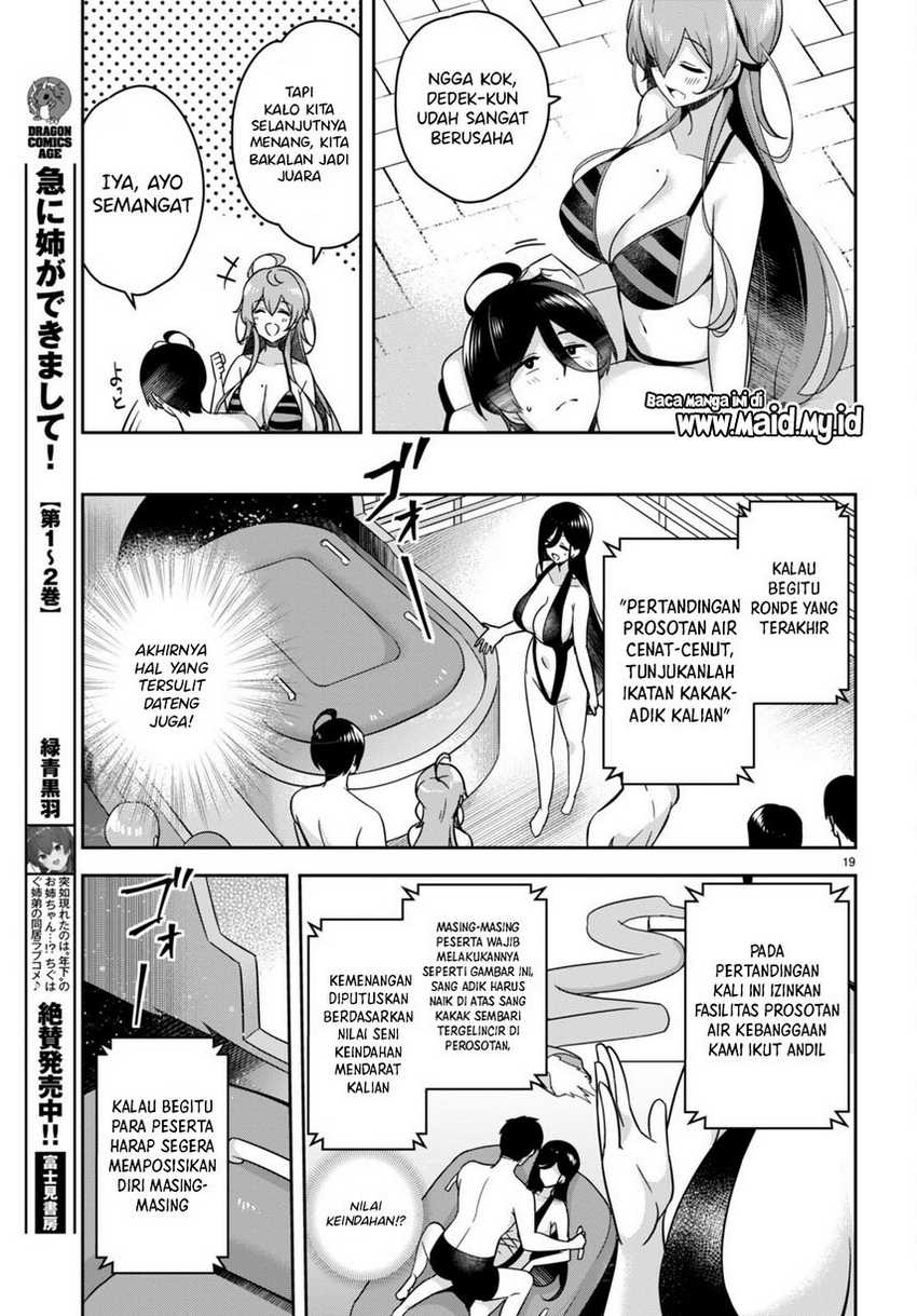 Kyuu ni Ane ga Dekimashite! Chapter 15 - halaman 23