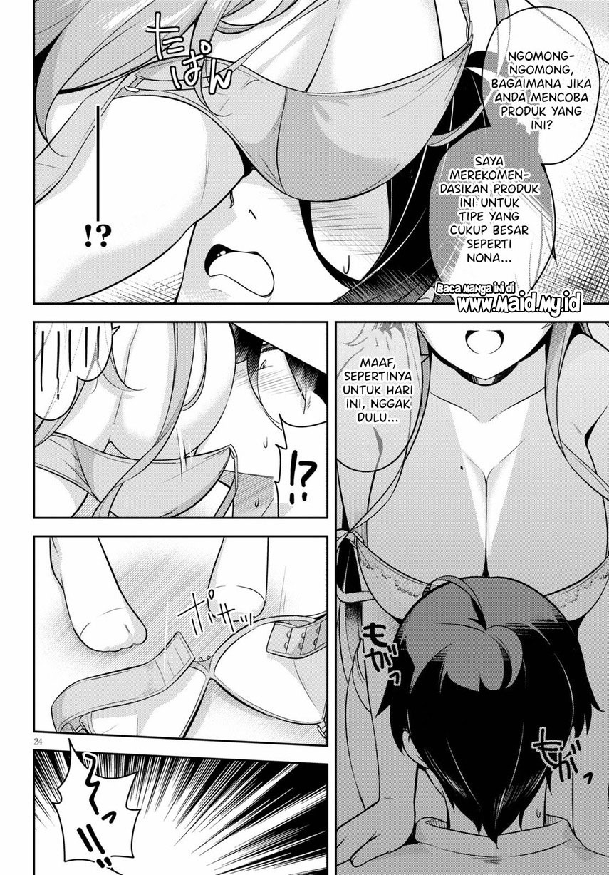 Kyuu ni Ane ga Dekimashite! Chapter 3 - halaman 26