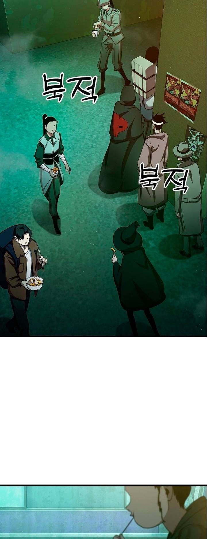 Kyuu ni Ane ga Dekimashite! Chapter 5 - halaman 6