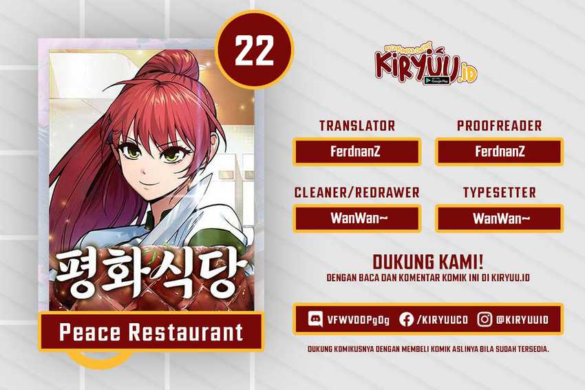 Kyuu ni Ane ga Dekimashite! Chapter 7 - halaman 1