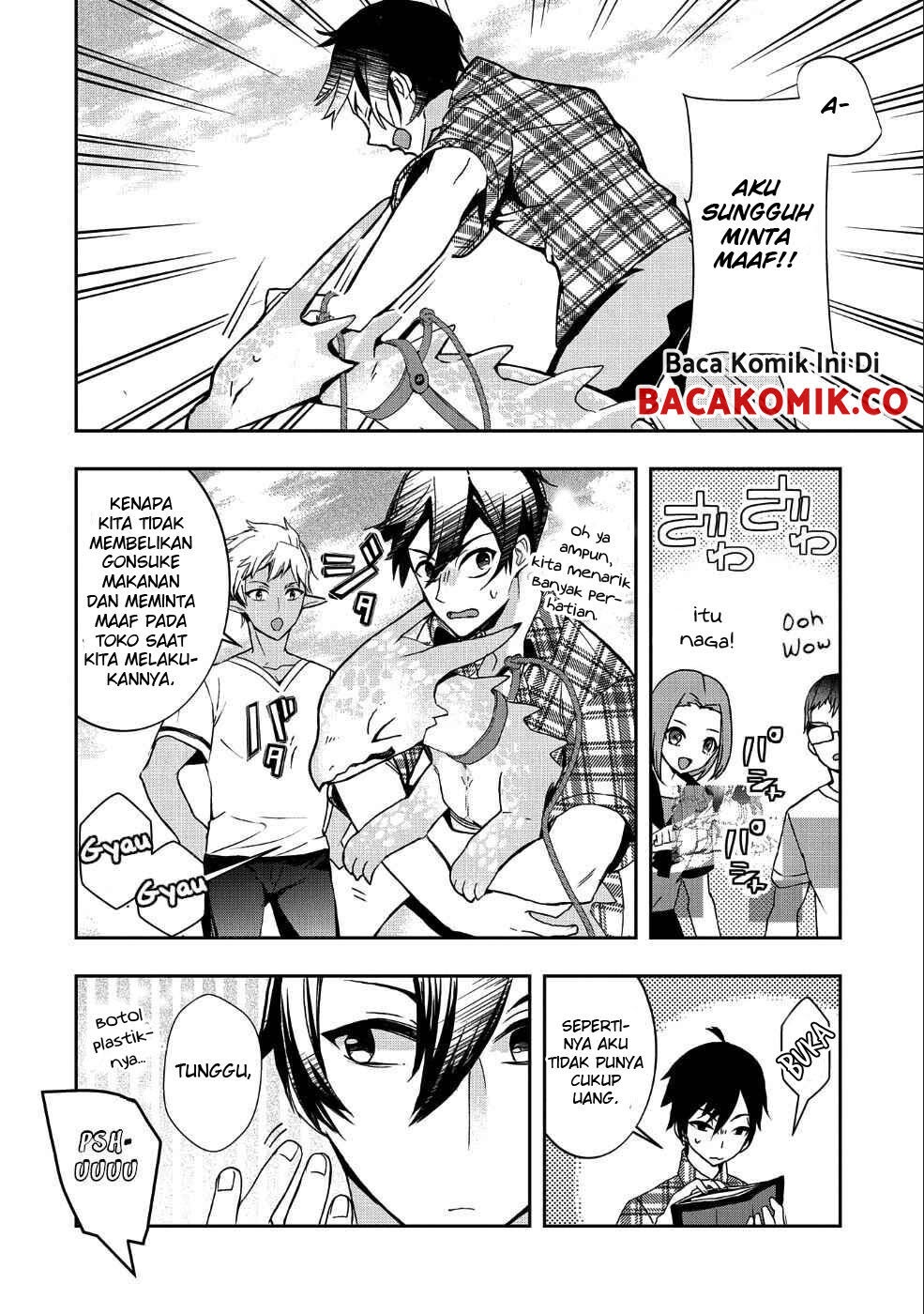 Kyuubo: Suterareteta Dragon Hirotta Chapter 1 - halaman 22