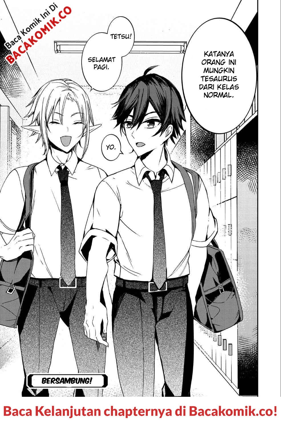Kyuubo: Suterareteta Dragon Hirotta Chapter 1 - halaman 31