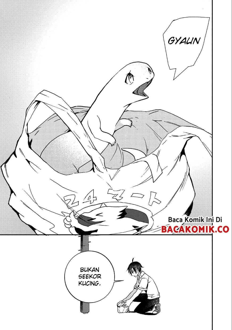 Kyuubo: Suterareteta Dragon Hirotta Chapter 1 - halaman 4
