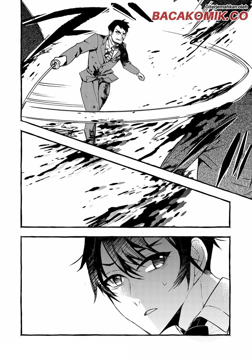 Kyuubo: Suterareteta Dragon Hirotta Chapter 10 - halaman 10