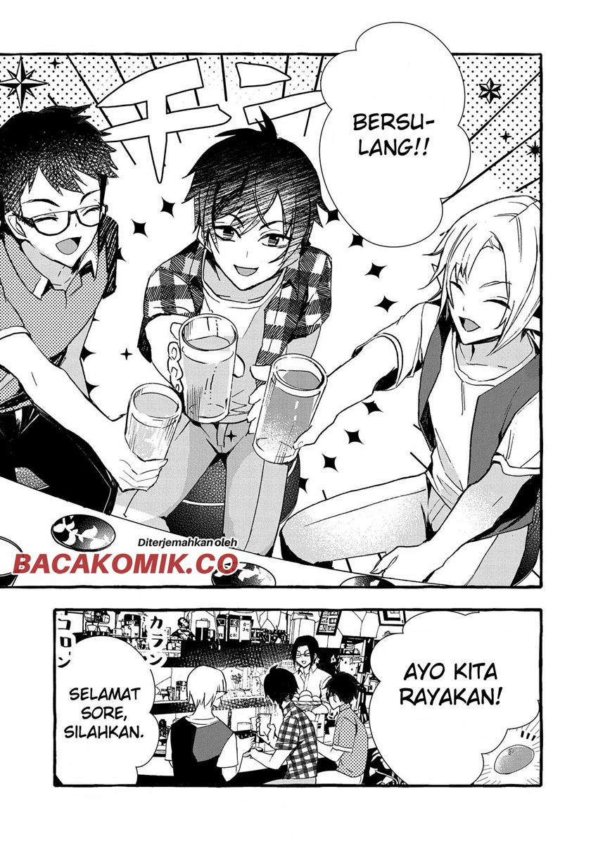 Kyuubo: Suterareteta Dragon Hirotta Chapter 10 - halaman 17