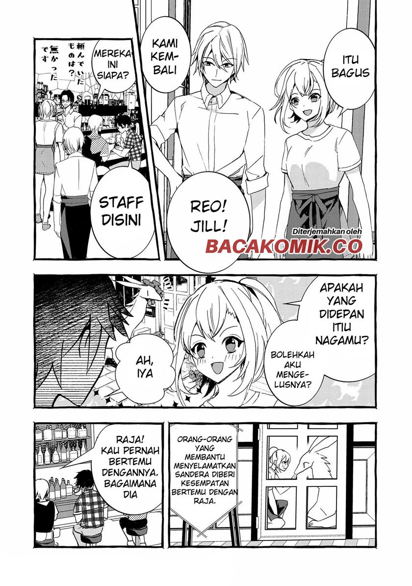 Kyuubo: Suterareteta Dragon Hirotta Chapter 10 - halaman 18