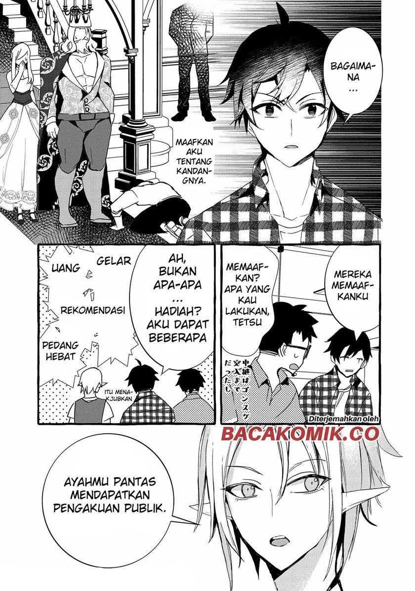 Kyuubo: Suterareteta Dragon Hirotta Chapter 10 - halaman 19