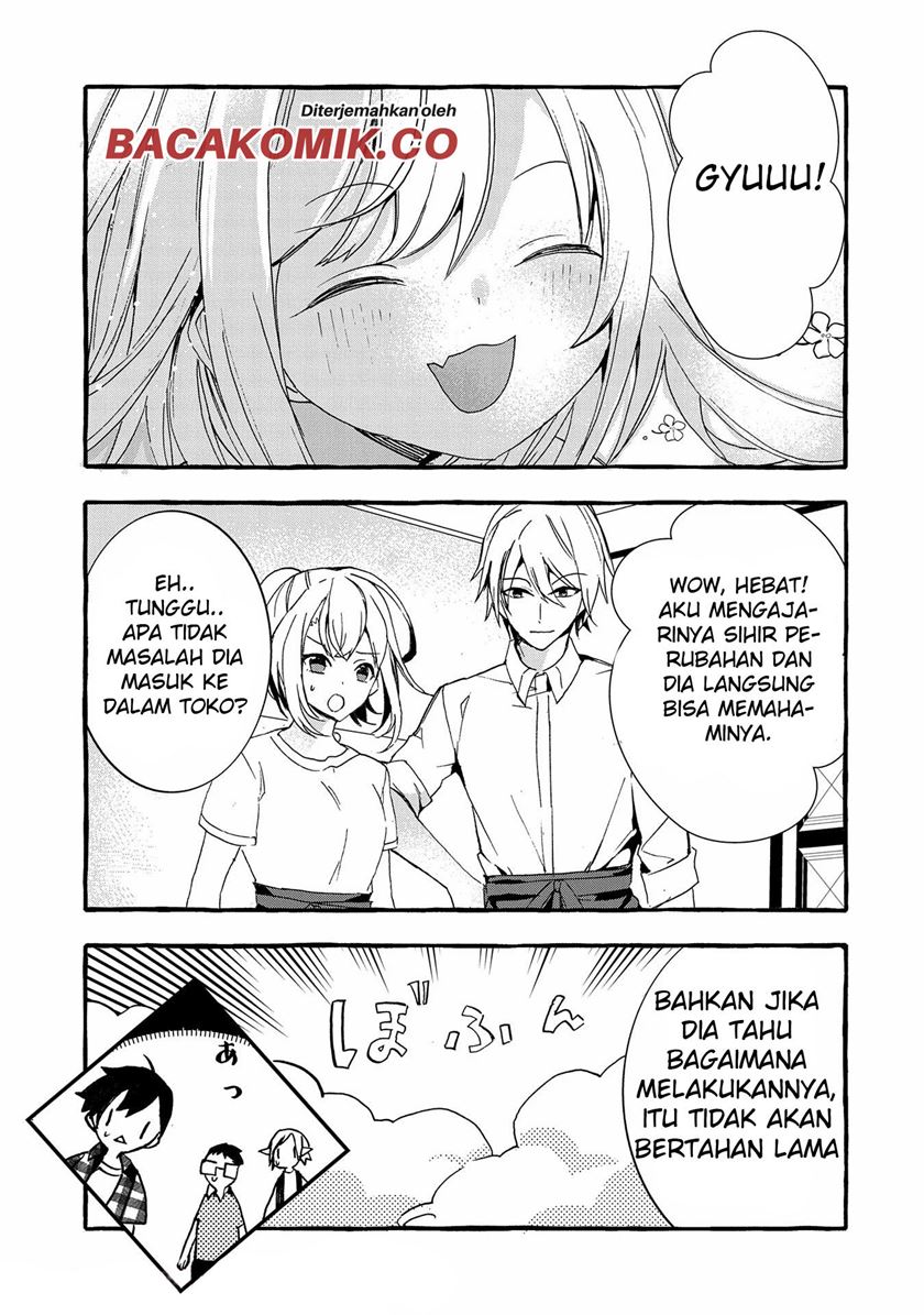 Kyuubo: Suterareteta Dragon Hirotta Chapter 10 - halaman 25