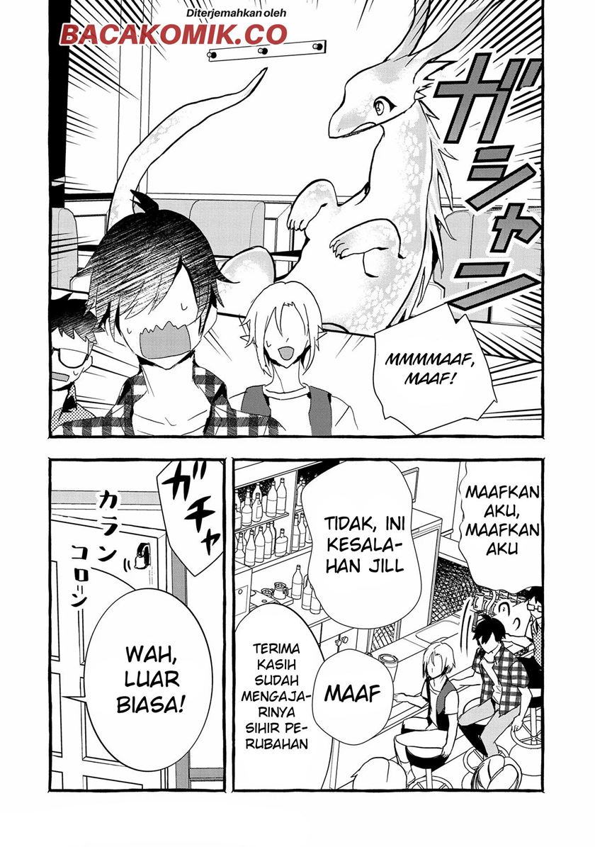 Kyuubo: Suterareteta Dragon Hirotta Chapter 10 - halaman 26