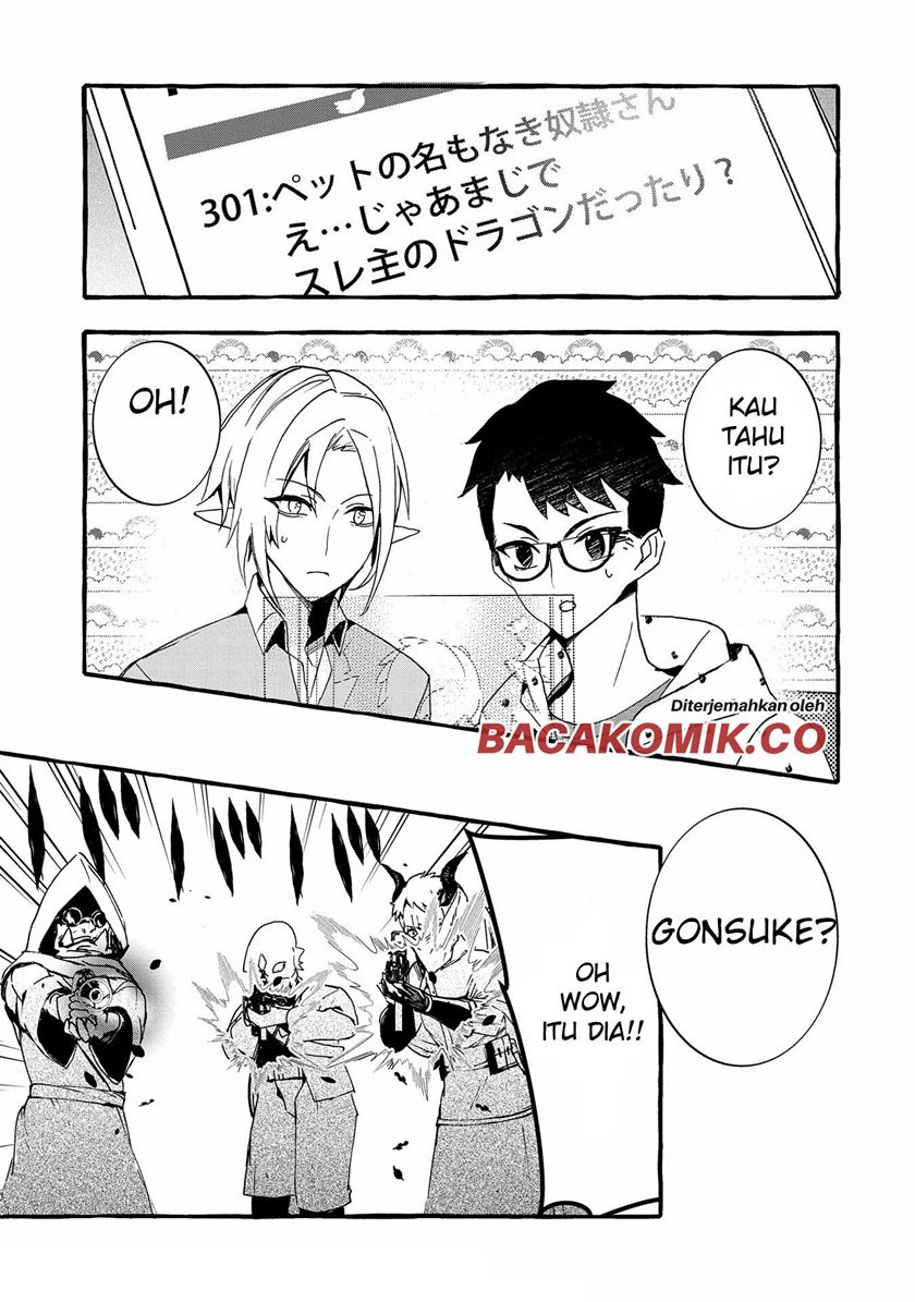 Kyuubo: Suterareteta Dragon Hirotta Chapter 10 - halaman 3