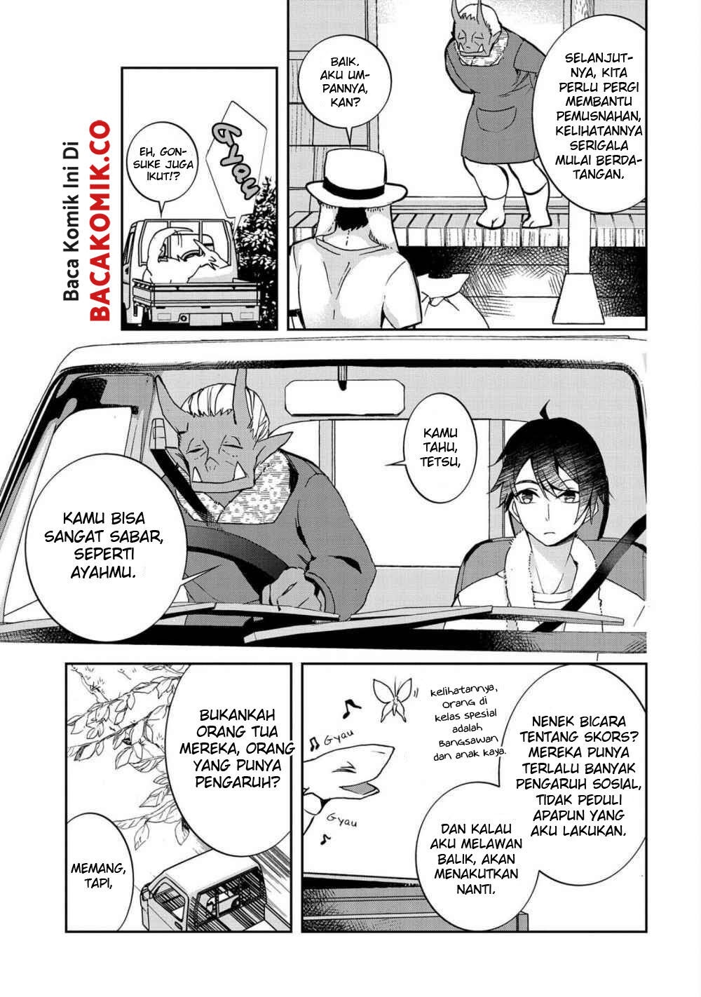 Kyuubo: Suterareteta Dragon Hirotta Chapter 2 - halaman 22