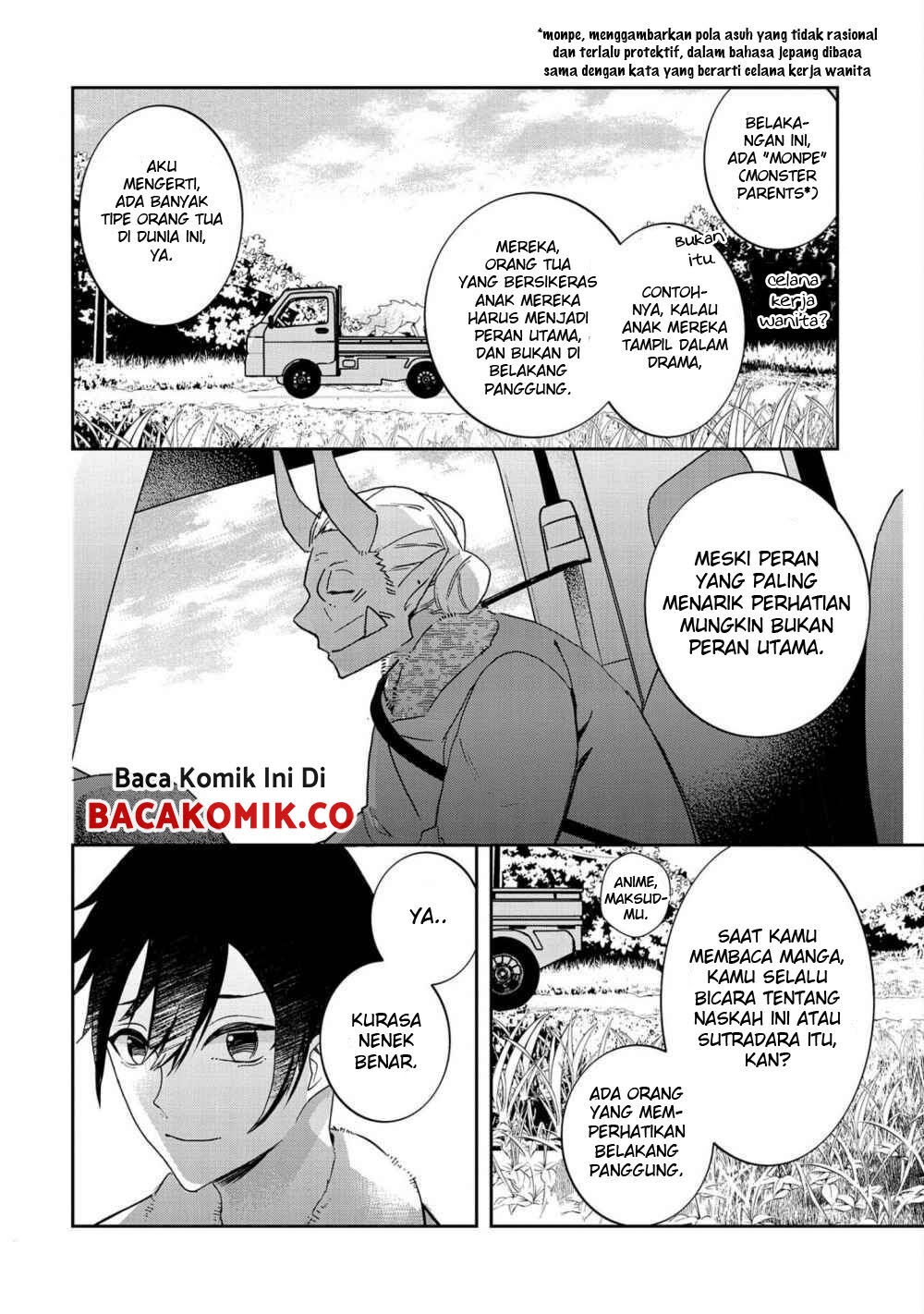 Kyuubo: Suterareteta Dragon Hirotta Chapter 2 - halaman 23