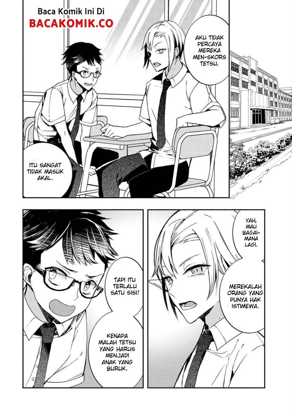 Kyuubo: Suterareteta Dragon Hirotta Chapter 2 - halaman 25