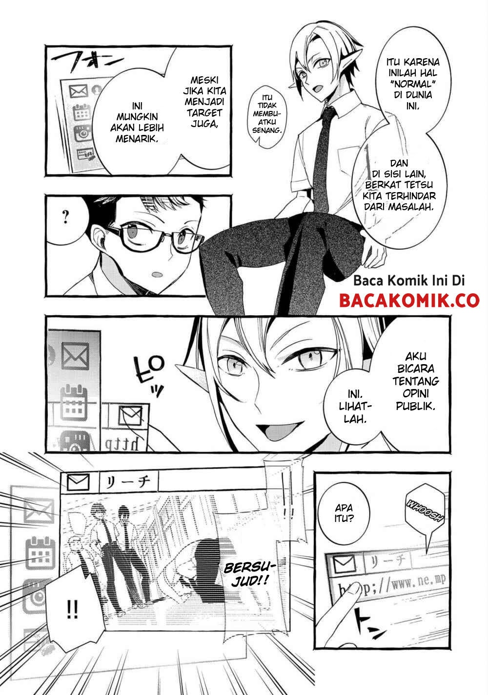 Kyuubo: Suterareteta Dragon Hirotta Chapter 2 - halaman 26