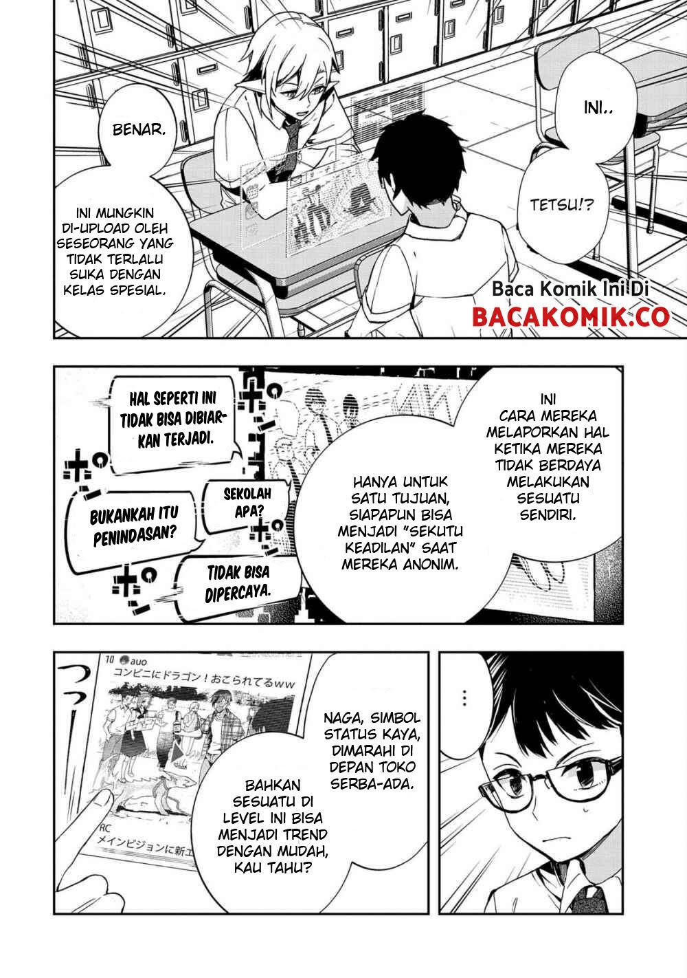 Kyuubo: Suterareteta Dragon Hirotta Chapter 2 - halaman 27