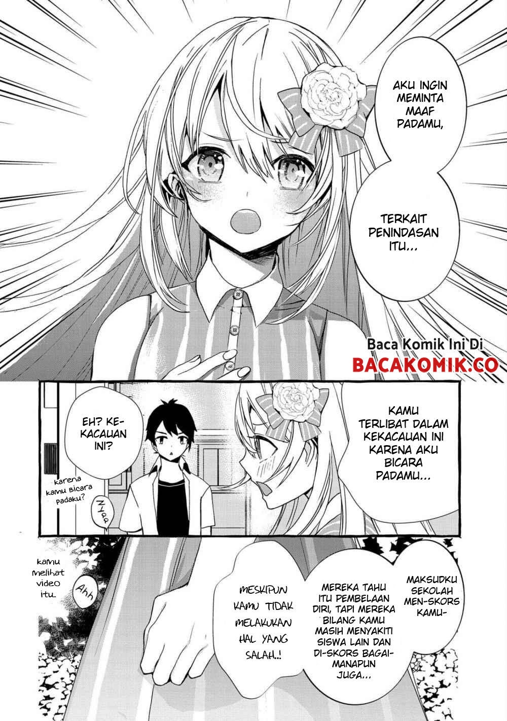 Kyuubo: Suterareteta Dragon Hirotta Chapter 3 - halaman 13