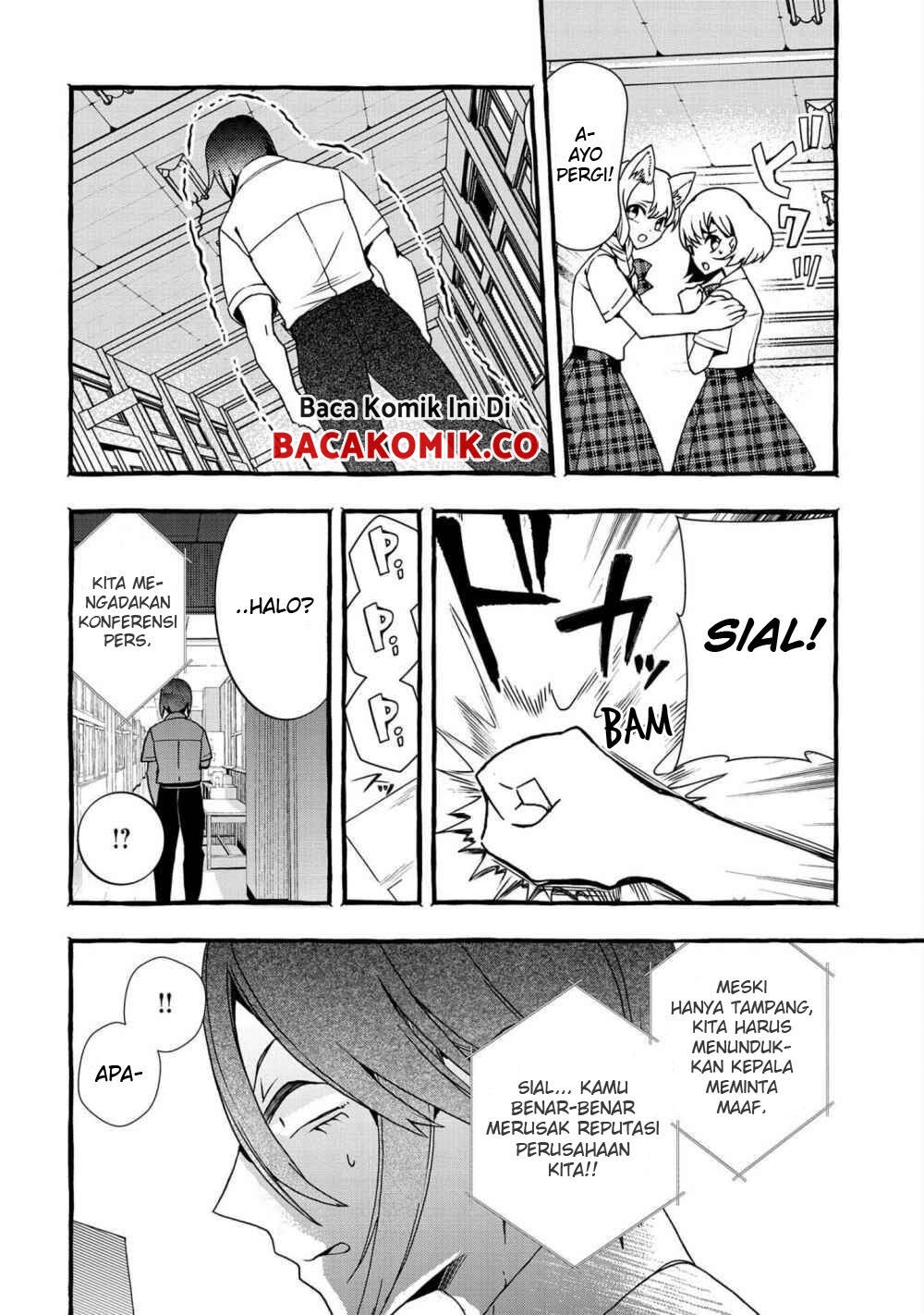 Kyuubo: Suterareteta Dragon Hirotta Chapter 3 - halaman 21