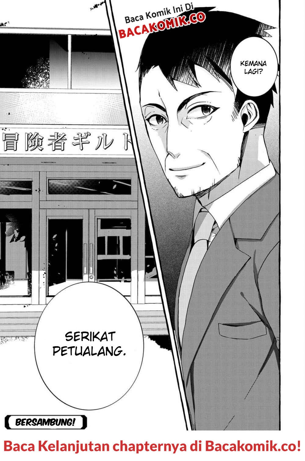 Kyuubo: Suterareteta Dragon Hirotta Chapter 3 - halaman 32