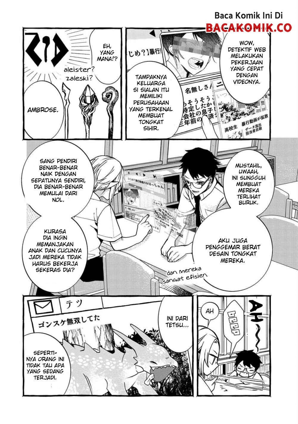 Kyuubo: Suterareteta Dragon Hirotta Chapter 3 - halaman 5