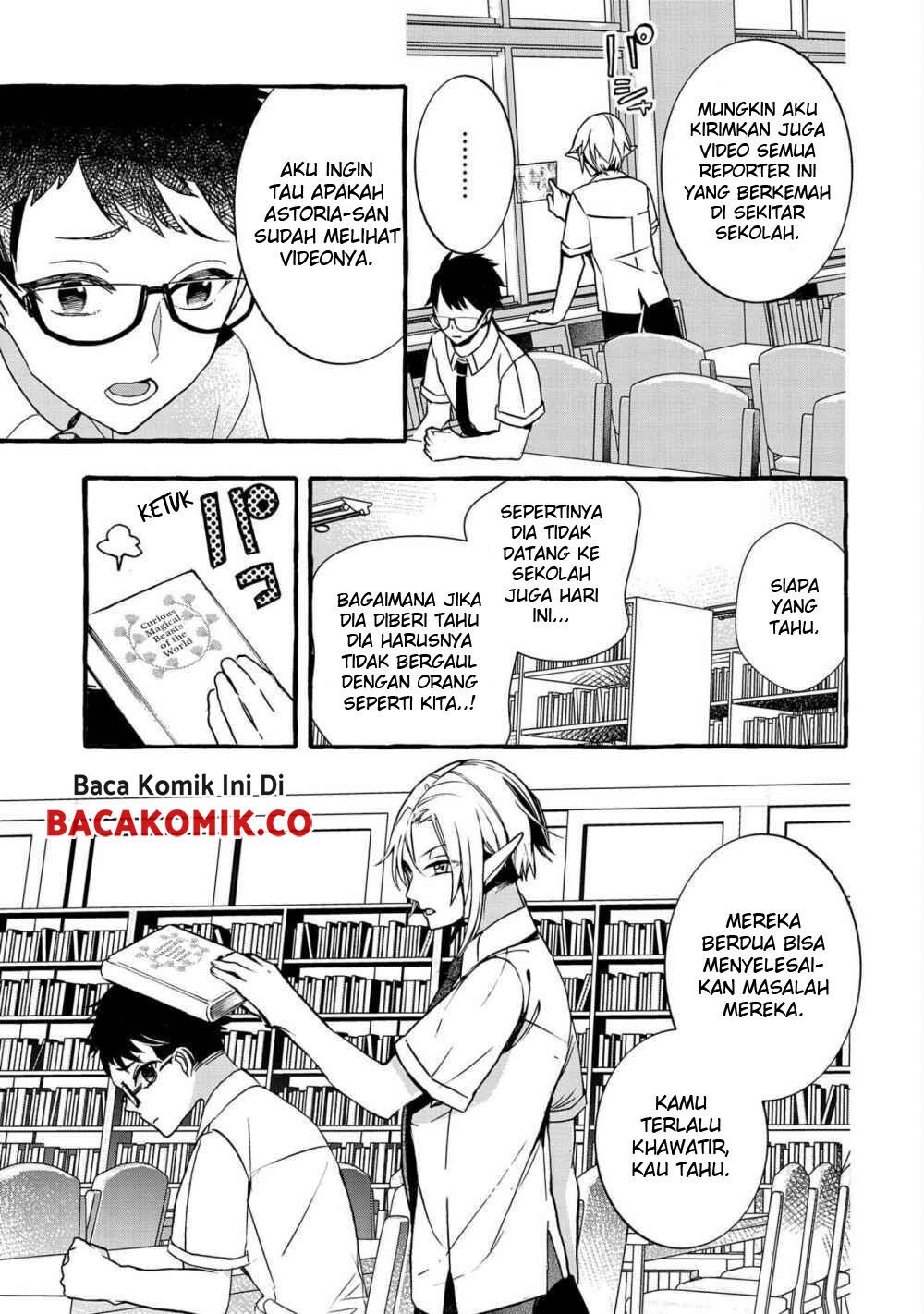 Kyuubo: Suterareteta Dragon Hirotta Chapter 3 - halaman 6
