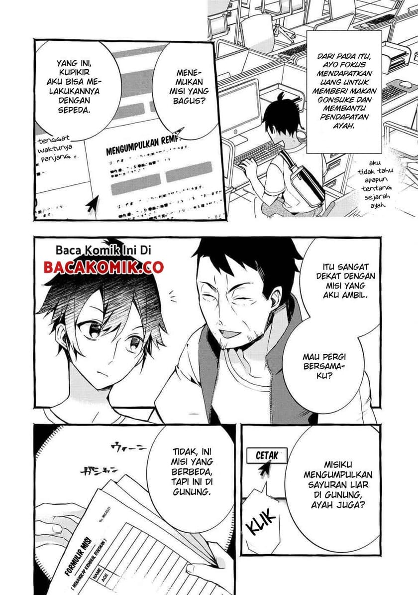 Kyuubo: Suterareteta Dragon Hirotta Chapter 4 - halaman 13