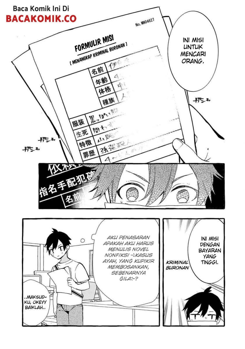 Kyuubo: Suterareteta Dragon Hirotta Chapter 4 - halaman 14